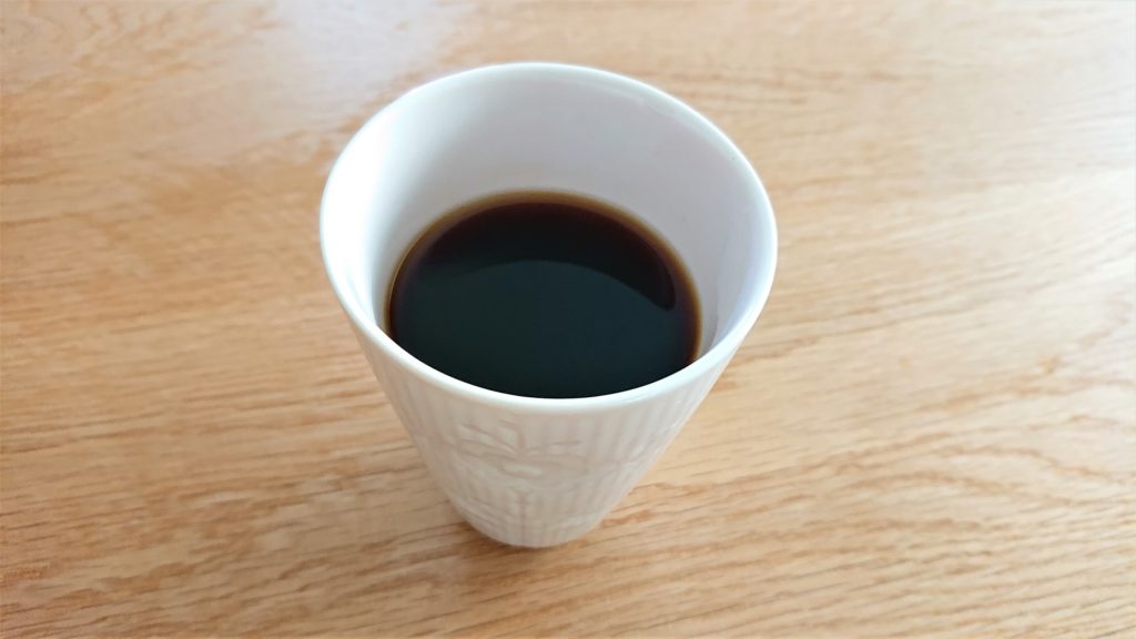 完成